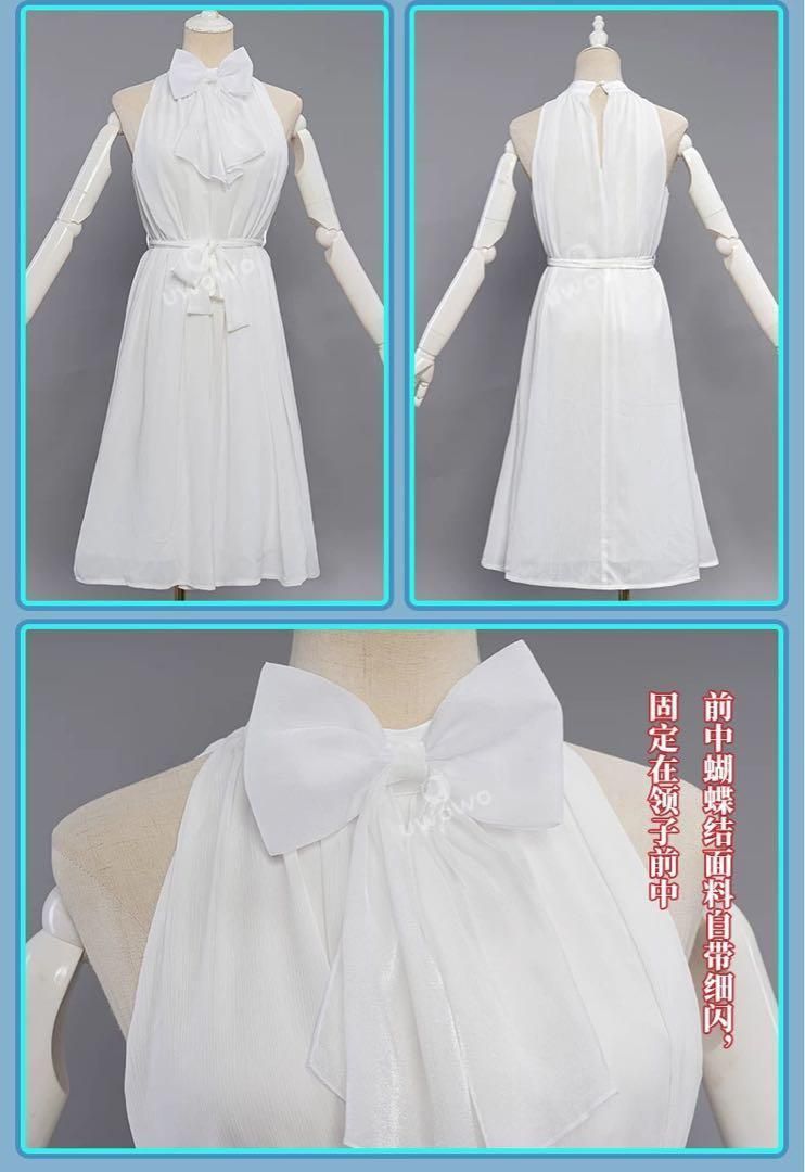 少女