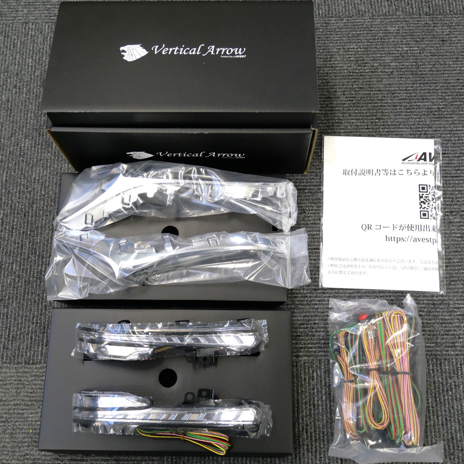 LEXUS レクサス RC後期 IS300 Fスポーツ後期 ES300h LS500 LC500 他 用 LEDドアミラー 流れるウインカー ターンランプ 青ポジション 左右未使用に近い AVEST(アベスト）保証切 送料無料