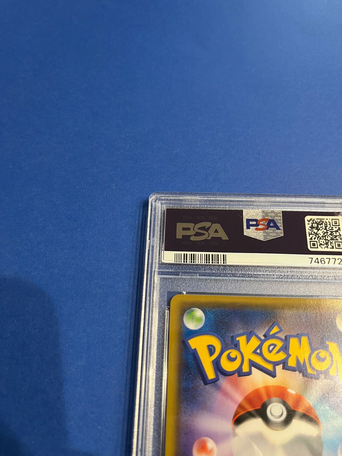 マオ SR PSA9 (ワンオーナー品) 2025年最新】マオ srの人気アイテム - メルカリ
