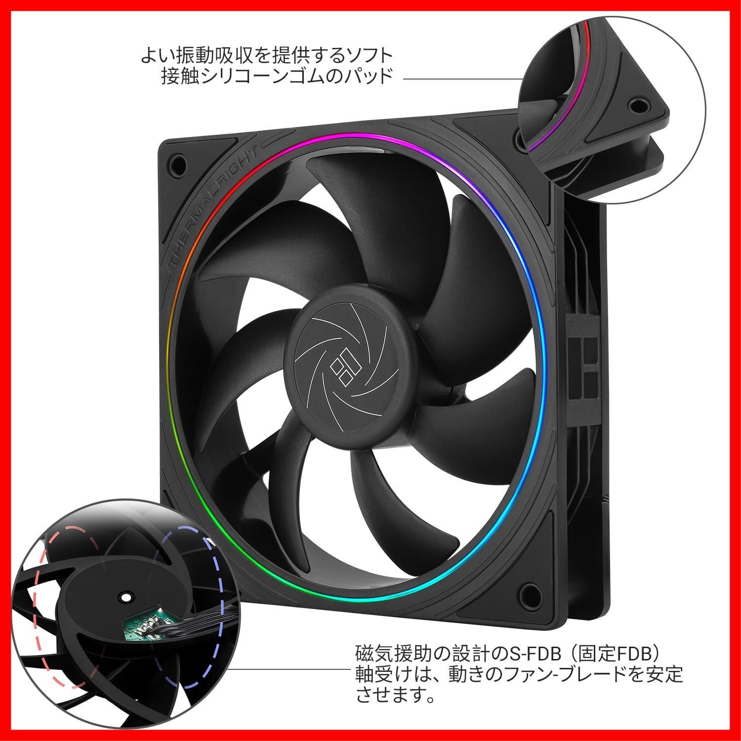 Thermalright TLS12 cpuファンケースクーラーpwmファン絞り光エフェクト、4ピンpwmコネクタargb開口部付き