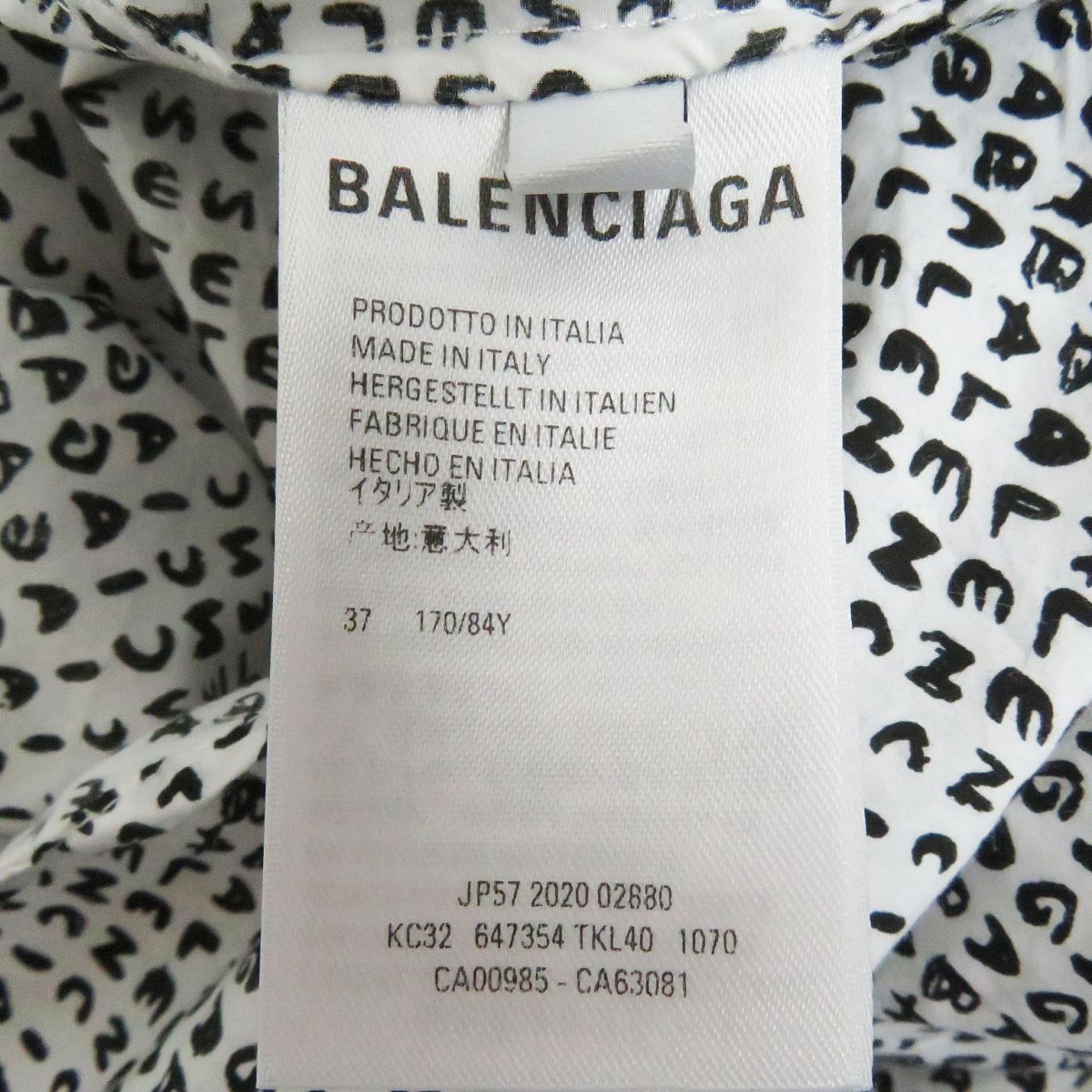 極美品□2020年製 BALENCIAGA/バレンシアガ WARDROBE 647354 ロゴ総柄 ボタンダウン ロゴシェルボタン 半袖 柄シャツ 白×黒 37 伊製 正規