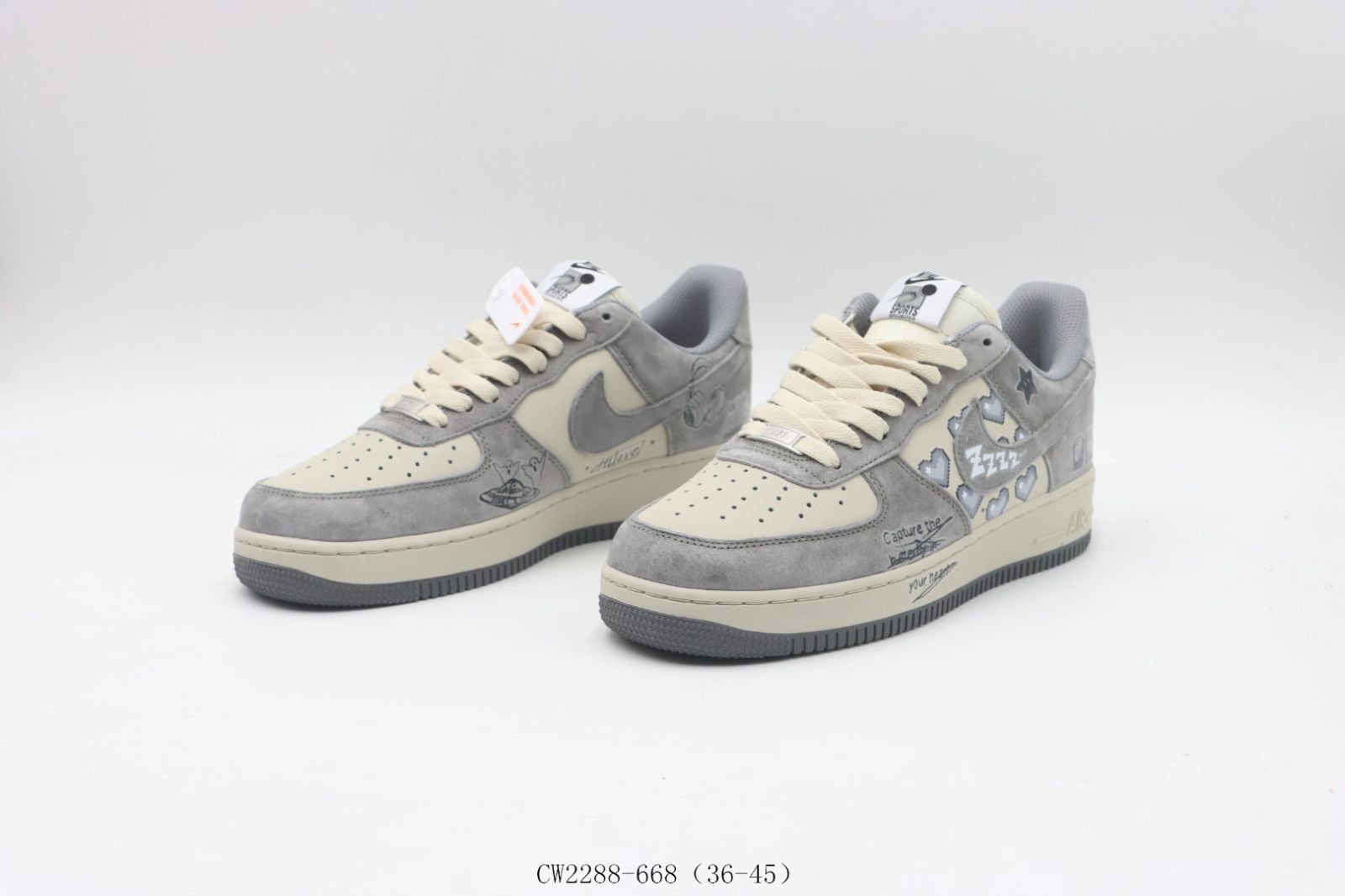 今日特価】ナイキ（Nike）のスケートシューズ グレー CW2288-668