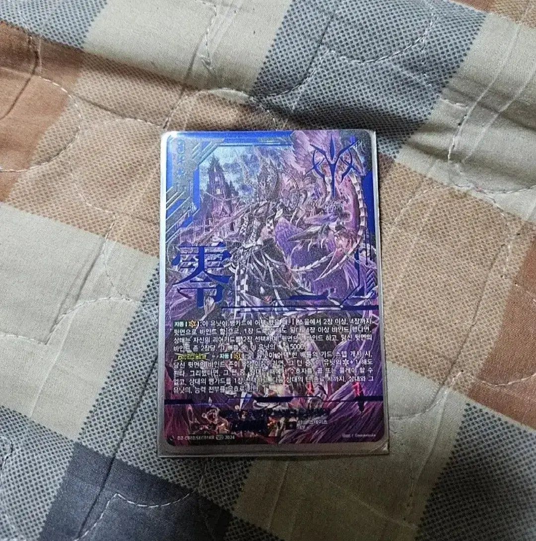 s641 いしだあゆみ・これくしょん～さすらいの天使 CD 6枚組