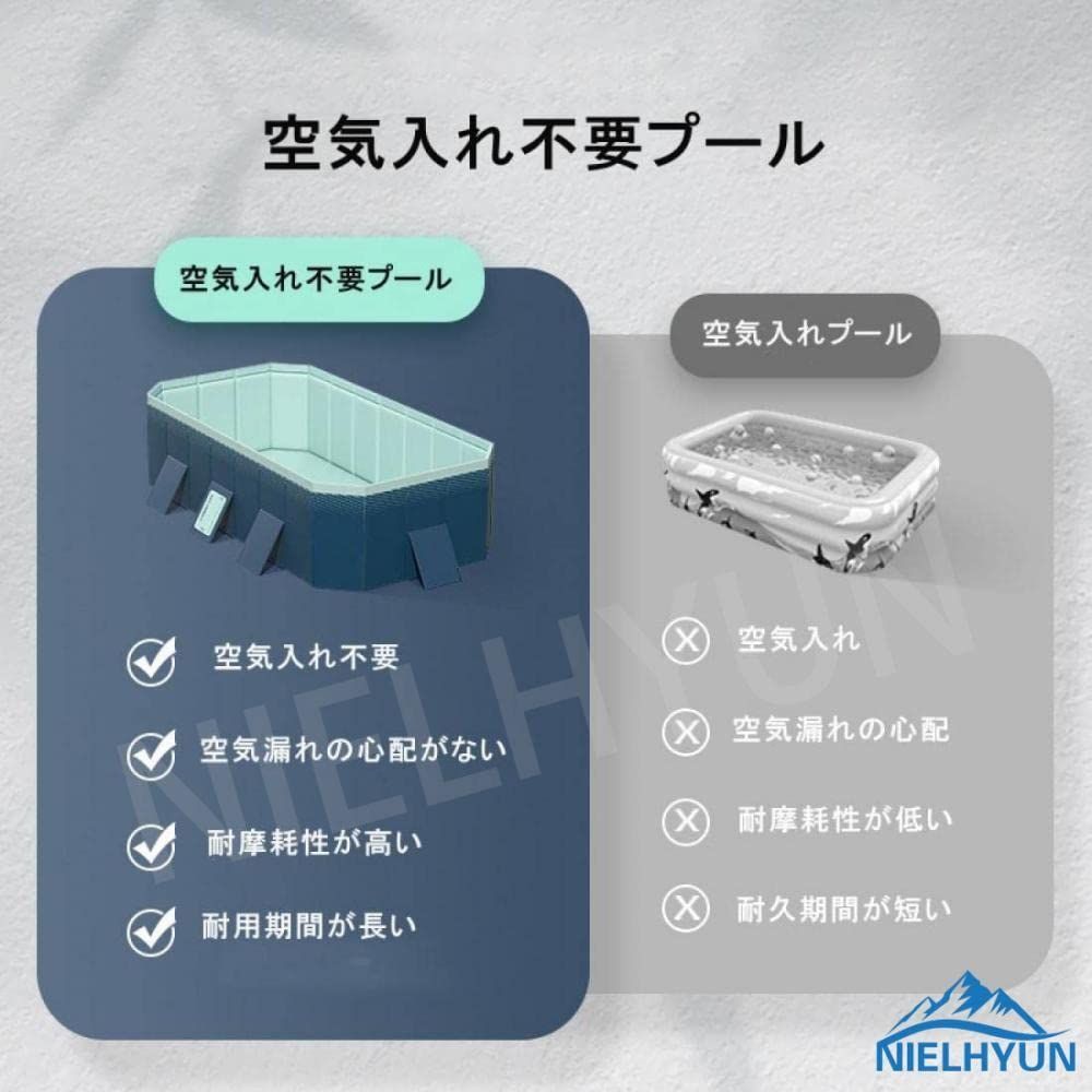 庭 プール