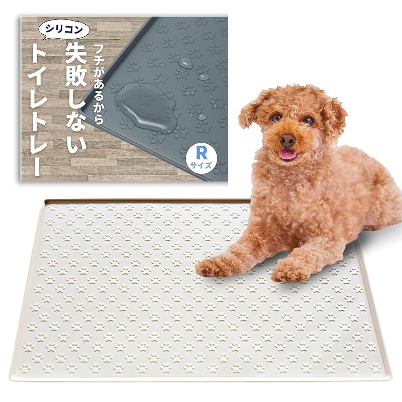 サンローランパリ エディスリマン 2014SS パイピング ピンクジャケット42