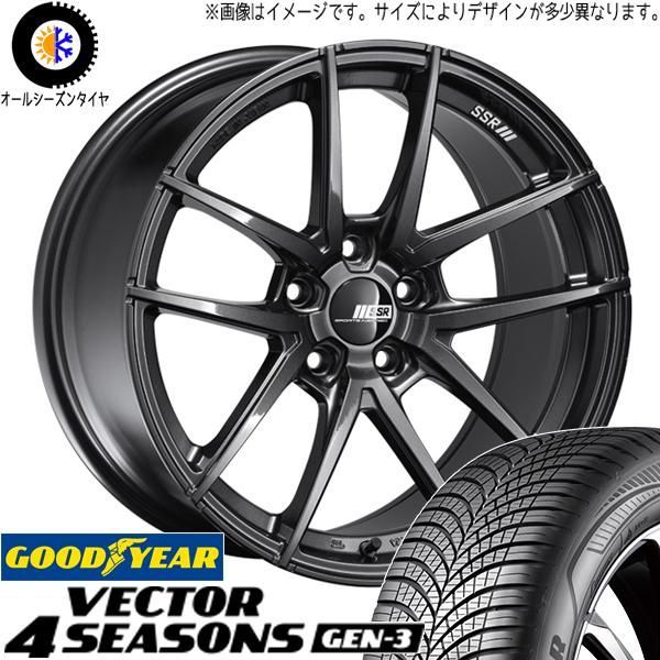 送料無料 オールシーズンタイヤホイールセット 245/45R18 100Y XL グッドイヤー ベクターフォーシーズンズ ジェン3 ウェッズ レオニス MX 18-8J 送料無料 オールシーズンタイヤホイールセット 245⁄45R18 100Y XL ミシュラン 正規品 クロスクライメイト2 ワーク エモーション CR