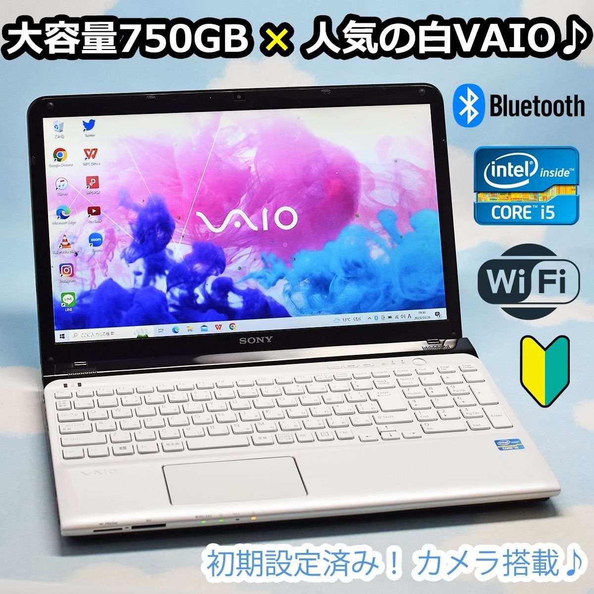 SONY VAIO カメラ、Corei5、Bluetooth搭載！ 大特価 白ノートパソコン ...