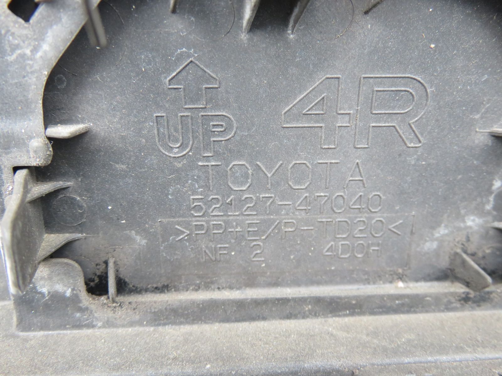 フロントバンパー 1F7