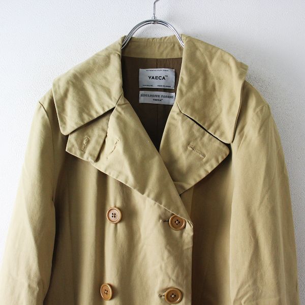 YAECA ヤエカ double breasted jacket (khaki) ダブルブレステッド