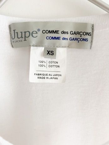 Jupe BY JACKIE × COMME des GARCONS Tシャツ - メルカリShops