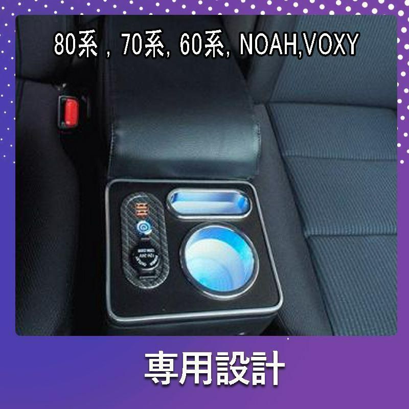 SKZOO 販売 肩たたき棒 8本セット コンプ