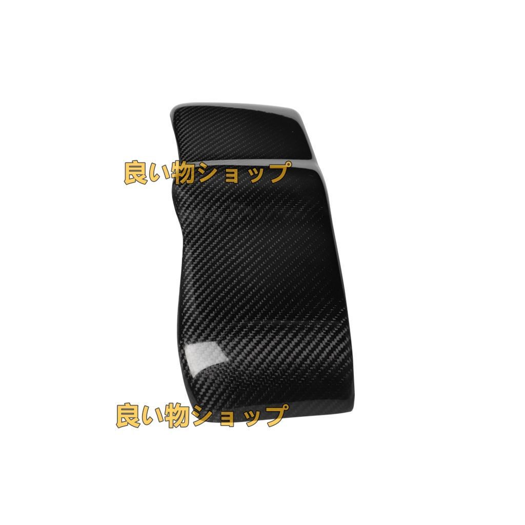 日産 フェアレディZ 350Z 33Z 2003年式 2009年式 リアルカーボン製 ダイアル ダッシュ カバー ガーニッシュ1個 FFCRYSTALESIA_COM