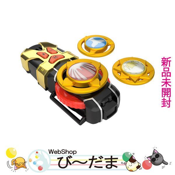 bn:3] 【未開封】 機界戦隊ゼンカイジャー ギアトリンガー(マスター介  