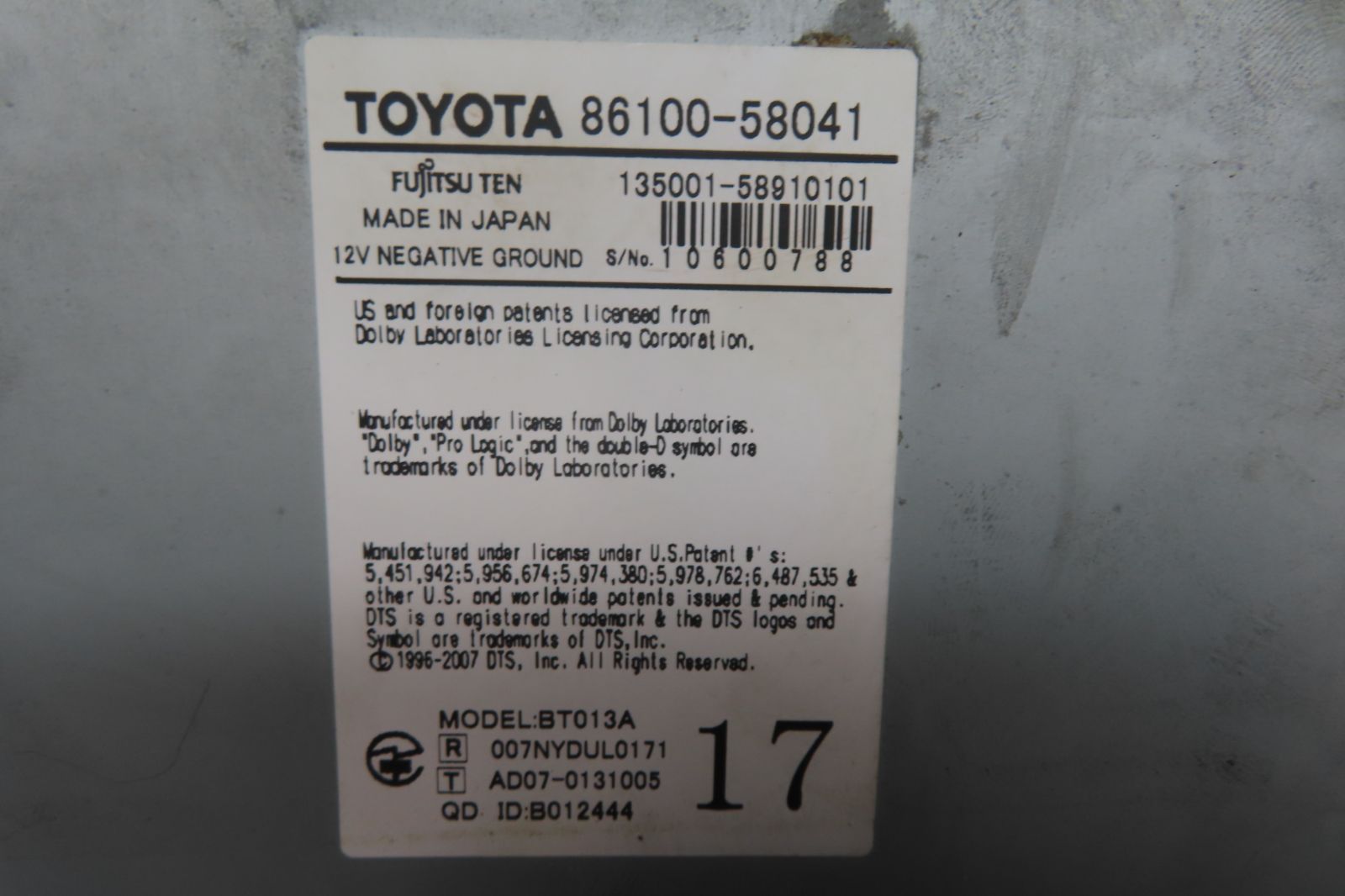 ヴェルファイア