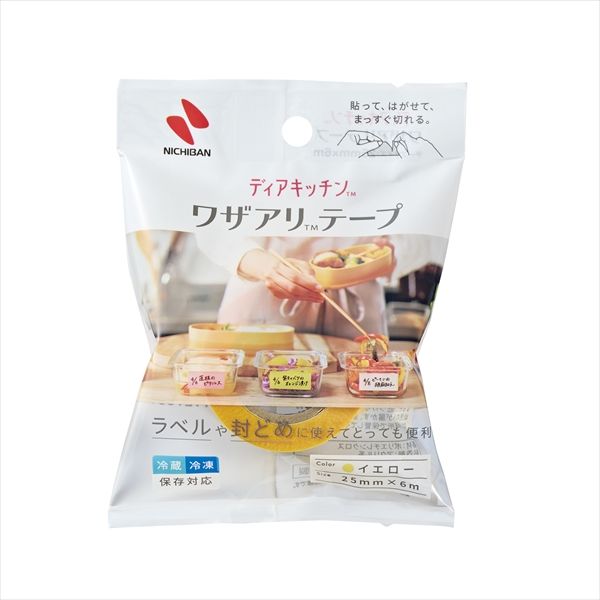 まとめ買い-100点セット ディアキチＴＭワザアリＴＭテープイエロー ニチバン 台所用品