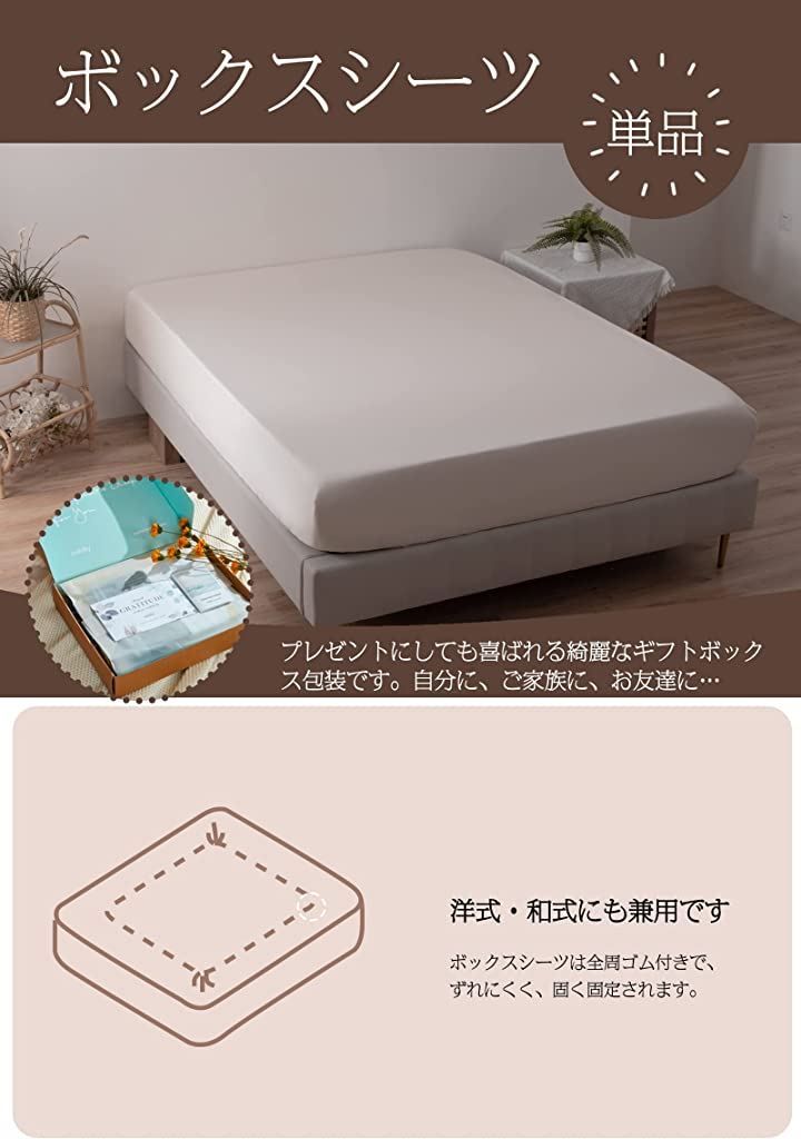 ダブル