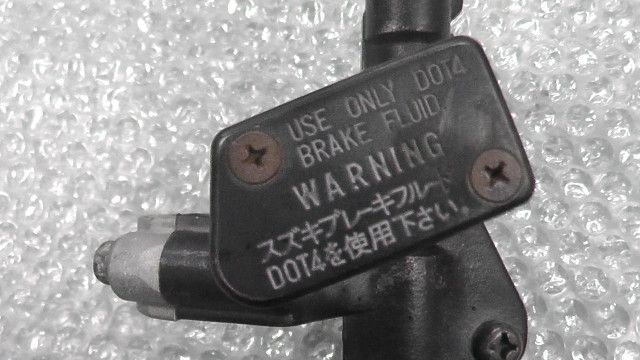 アドレス110 CF11A-112xxx の マスターシリンダー :#1747984125