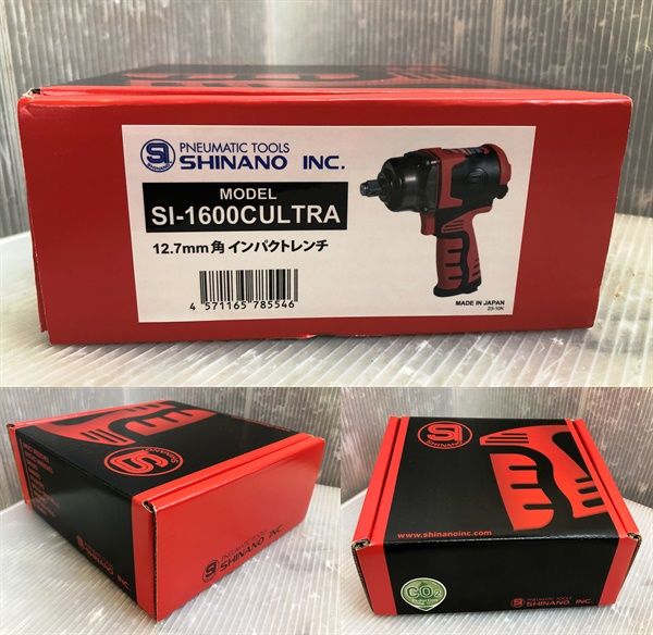 SI-1600CULTRA