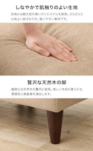 環境 在庫処分 1人掛け カウチ ローソファー ソファ 脚取り付けのみ アームレス ファブリック生地 幅71 奥行71 萩原 高さ53|66 グレー フラット1P-GY 【バーゲンSALE】