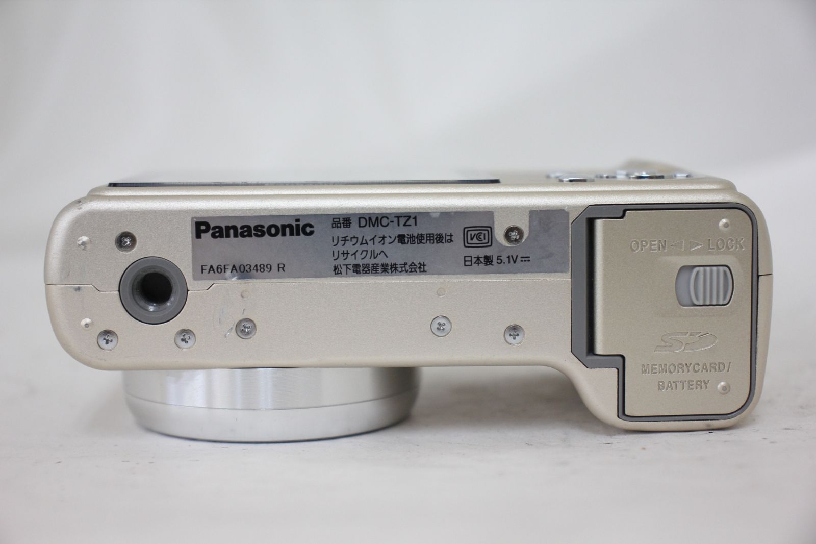 返品保証】 パナソニック Panasonic LUMIX DMC-TZ1 ゴールド 10x