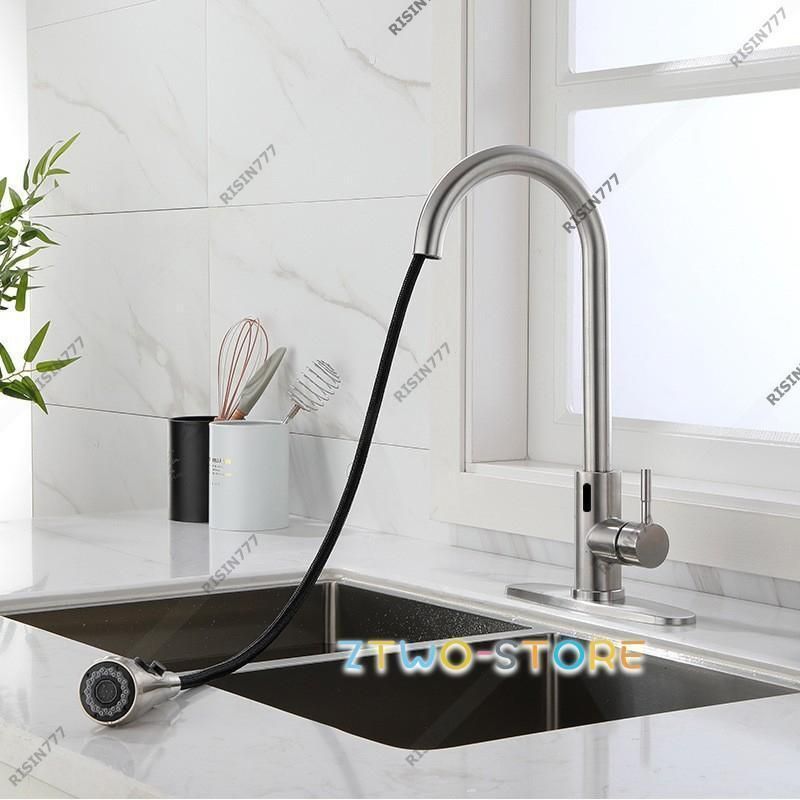 自動水栓キッチン蛇口アーチ交換自分でシャワー電池式混合水栓手洗いおしゃれ赤外線人感センサー水栓ホース引出し式水道蛇口