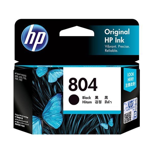 (まとめ) HP HP804 インクカートリッジ 黒T6N10AA 1個  