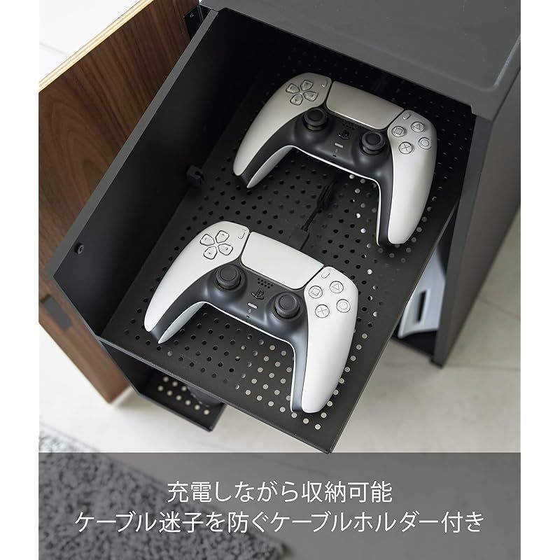 山崎実業(Yamazaki) 【 完成品 】 ゲーム機 収納 ラック ブラック 約