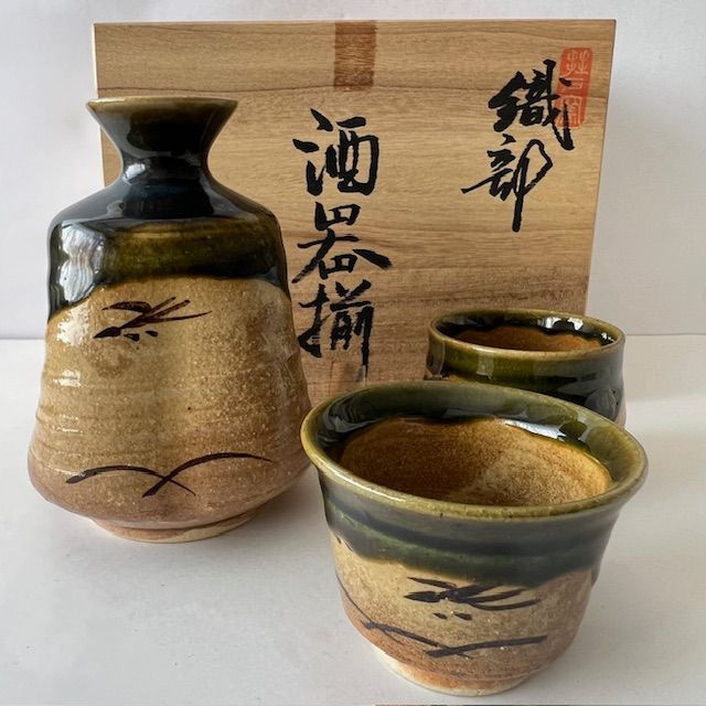 国際風水氣学協会☆パワー八卦鏡 販売済み 2025年最新】国際風水氣学