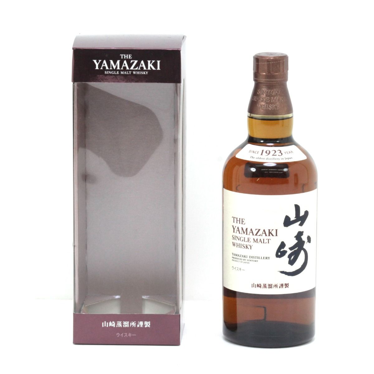 サントリー 山崎 シングルモルト ウイスキー 43度 700ml 未開封品 箱付 サントリー シングルモルトウイスキー 山崎 ☆未開封品 現行