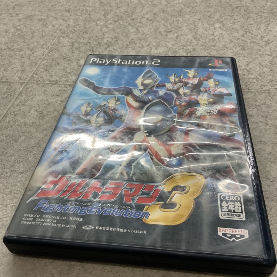 Amazon | ウルトラマン ファイティング エボリューション 3