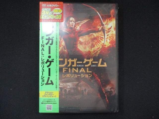 (未使用･未開封品)ハンガー・ゲーム [DVD] Amazon.co.jp: ハンガー・ゲーム0 [DVD] : トム・ブライス
