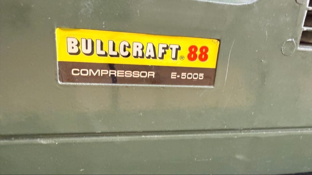 BULLCRAFT 協力コンプレッサー ブルクラフト E5005 HRDEVELOPMENT_JP