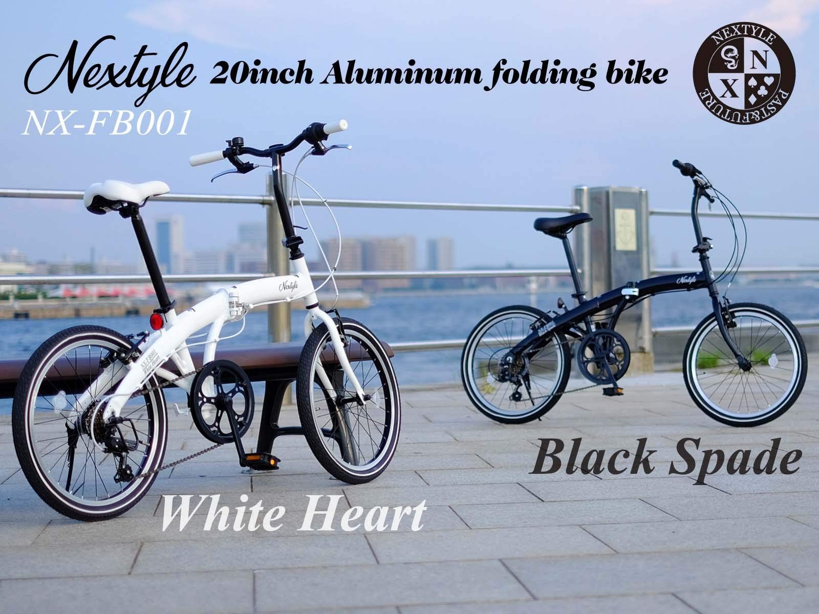 折りたたみハンドル 52Tギア シマノ製6段変速 20インチ Vブレーキ 自転車 折りたたみ ブラック ホワイト NX-FB001 NEXTYLE ネクスタイル LAWEED_CL
