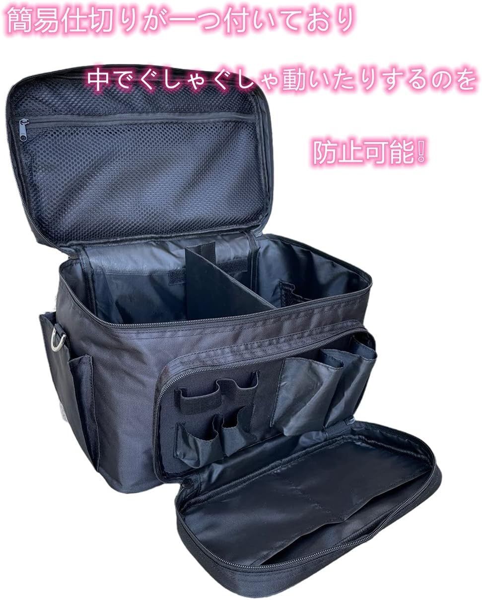 ３級対応 基本セット