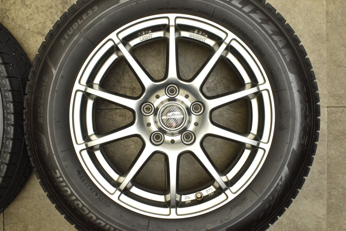 クラウン 215/60R16 スタッドレス マークX カムリ シーマ ウィンダム