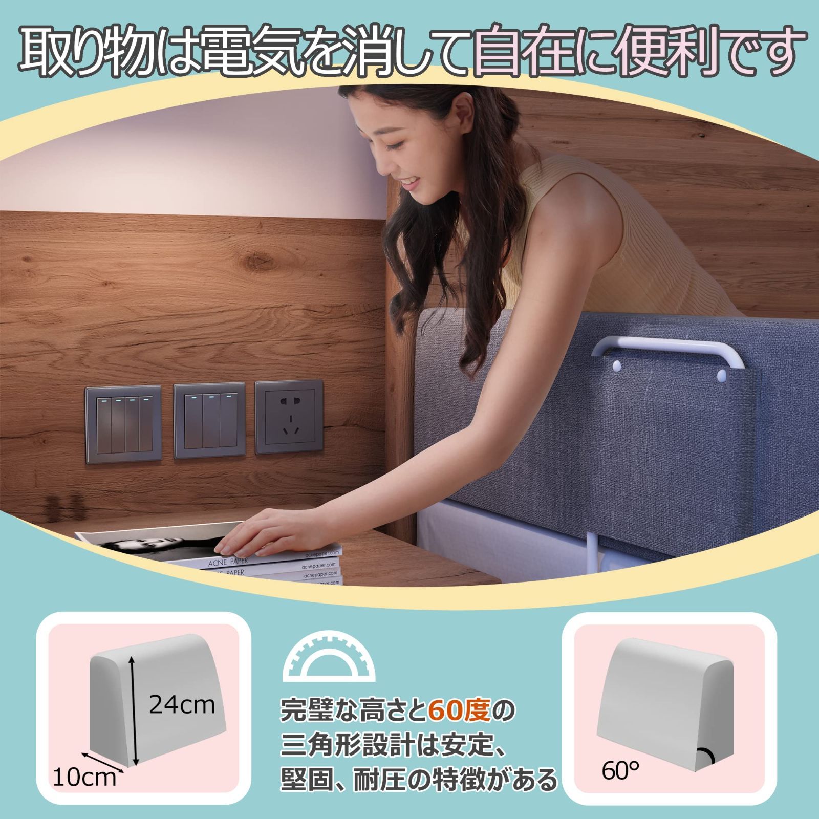 出産祝い