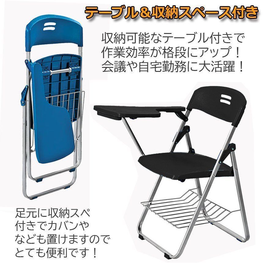 マルニ木工 地中海 フォールディングチェア 2脚セット専用スタンド付属　② マルニ木工 地中海 フォールディングチェア 2脚セット専用