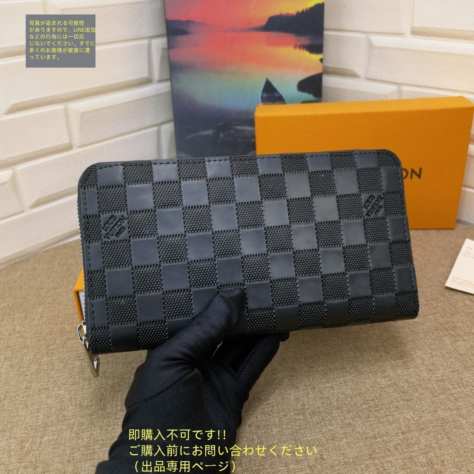 【美品‼︎LOUIS VUITTON】メンズ財布 美品☆極美品 LOUIS VUITTON 財布 メンズ ルイヴィトン 長財布