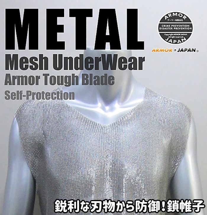 Tini Miura BibliophileII Bindings tini miura | 宮城芸術文化館