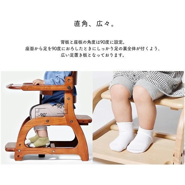 大和屋