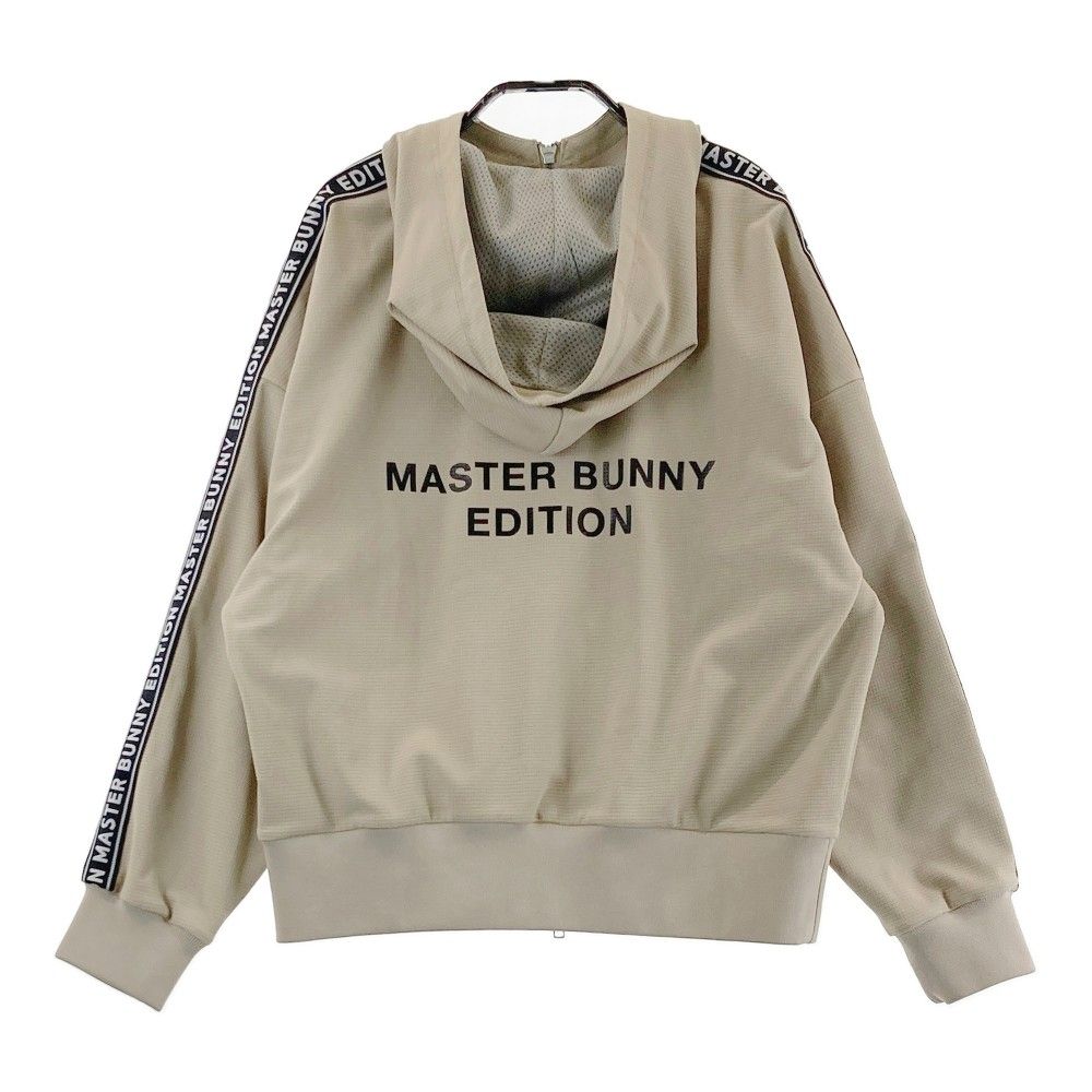 サイズ：1 MASTER BUNNY EDITION マスターバニーエディション 2023年