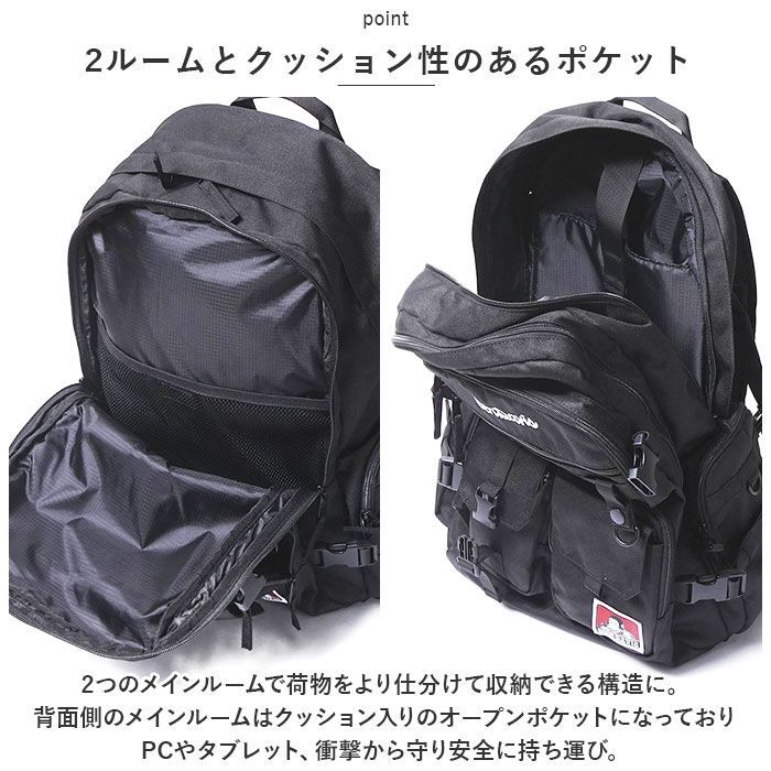 ☆ BLACK ☆ BENDAVIS ベンデイビス STRONG DAYPACK ベンデイビス