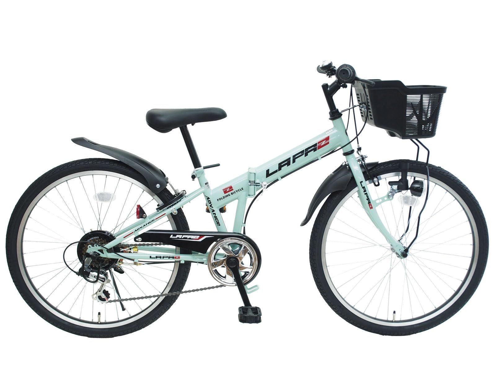 ラパス 24インチ 身長128cm-145cm 子供用自転車 折りたたみ 6段階 変速 トップ Top ロック付き LEDライト