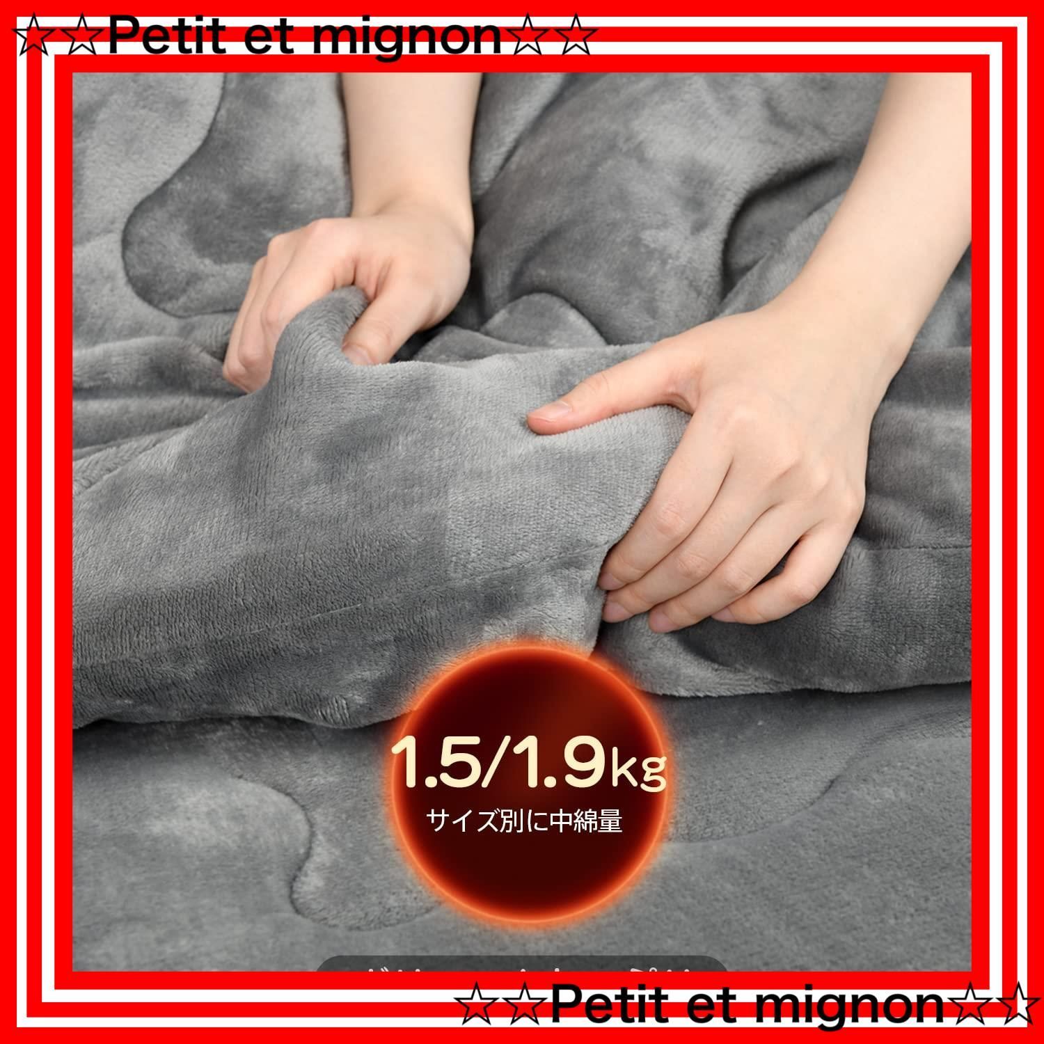 こたつ布団 185X185cm 単品売り 吸湿発熱 正方形 フランネル 柔らかい こたつ布団 185X185cm 単品売り 吸湿発熱 正方形 フランネル 柔らかい