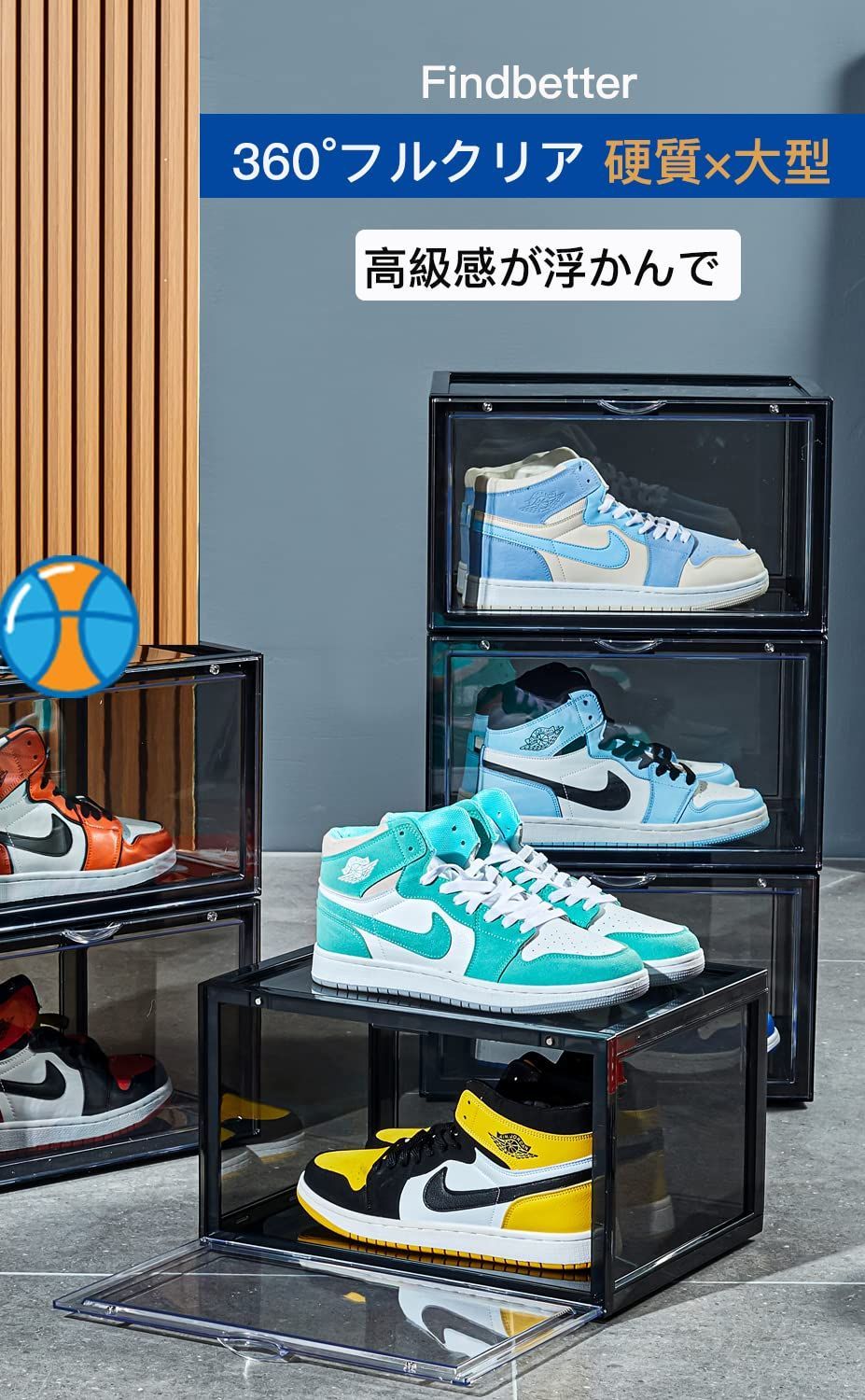 新品 Findbetter シューズボックス スニーカーボックス 靴箱 靴