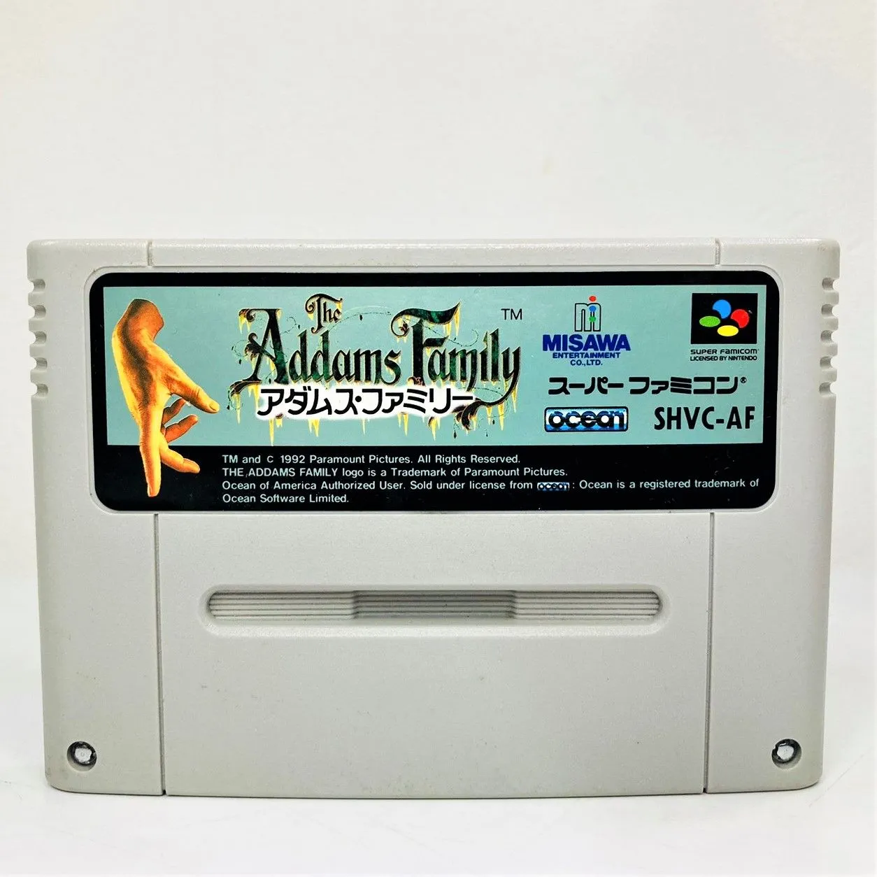 希少な新品！超レア！『アダムスファミリー』スーパーファミコン スーパーファミコン アダムス・ファミリー 匿名配送 - メルカリ