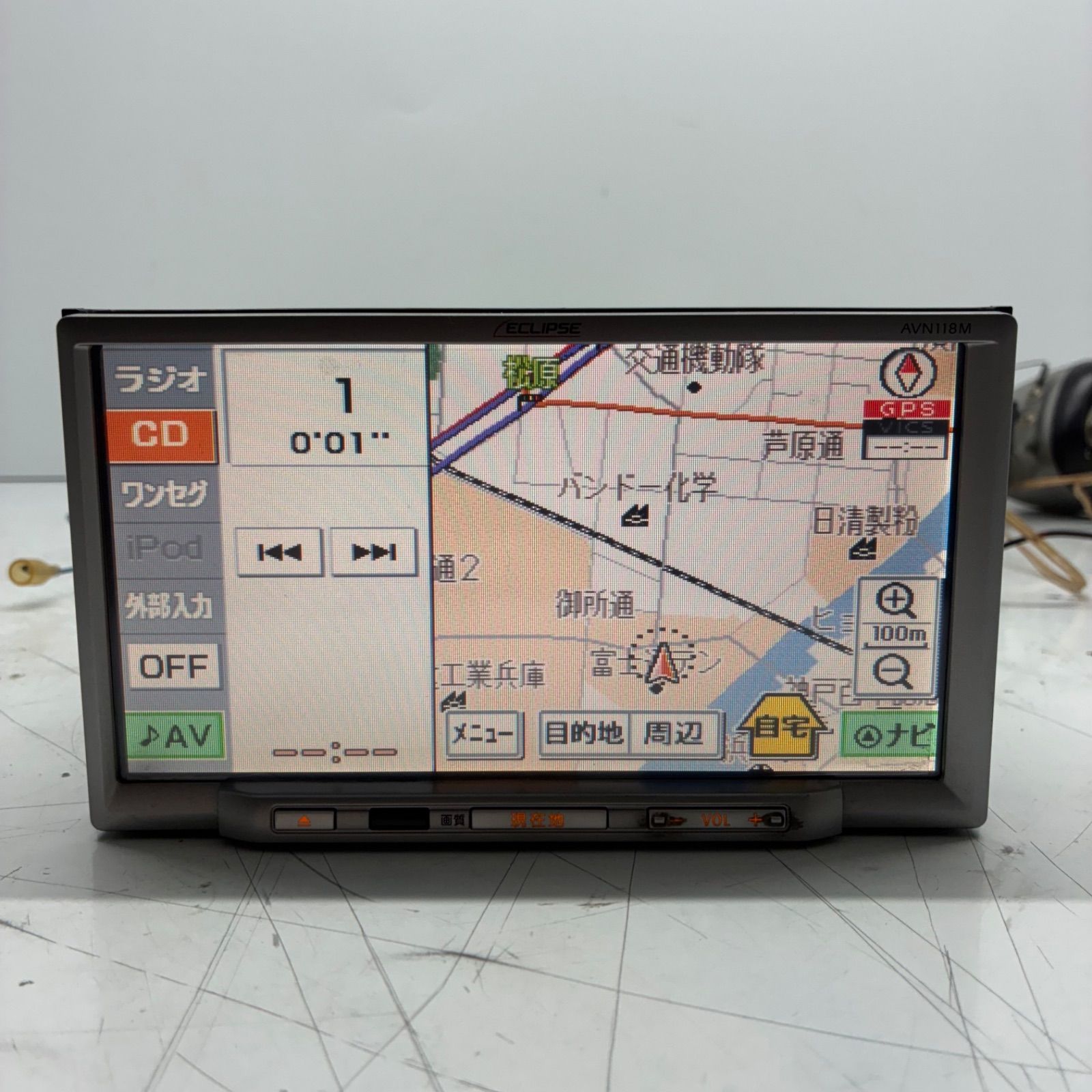 タ*ケ様 LUMINUS ECLIPSE ／イクリプス発売記念❼点セット➕オマケ Amazon | デンソーテン販売 イクリプス(ECLIPSE) KW-1282D 日産