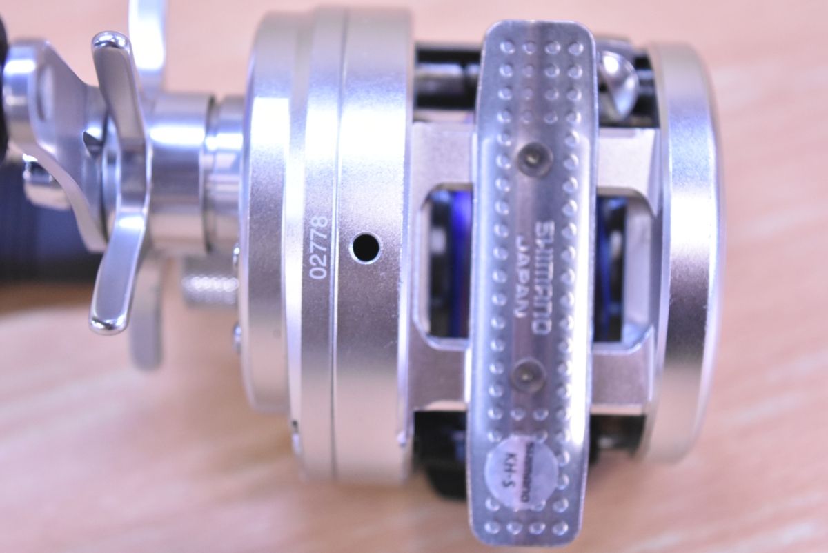 オシアカルカッタ 200HG