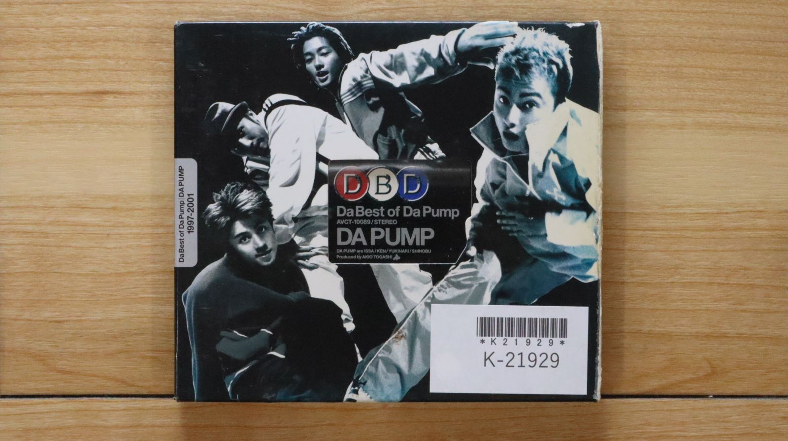 国内盤CD☆ダ・パンプ/DA PUMP□ Da Best Of Da Pump 【AVCT10089