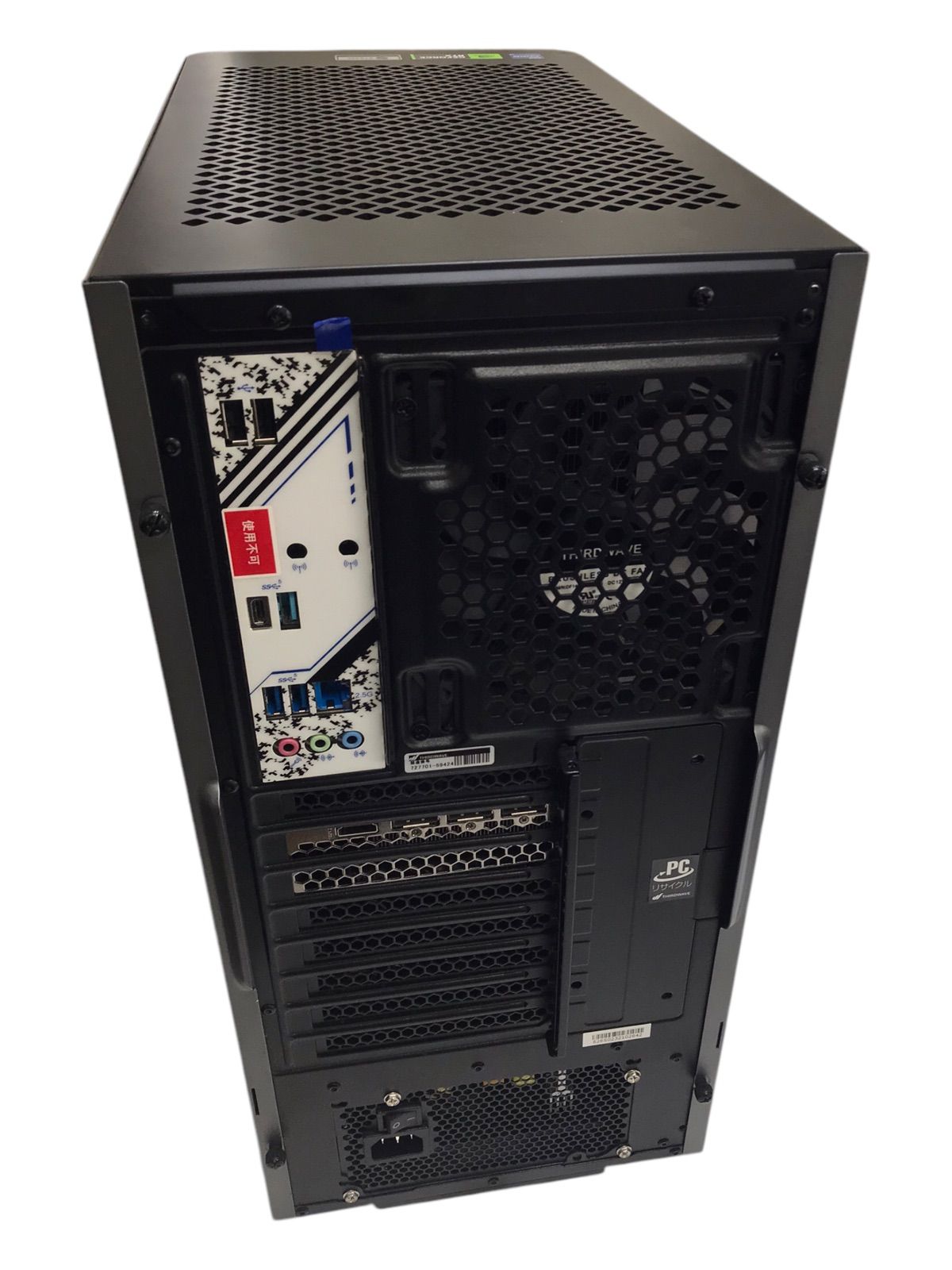 1TB|RTX4060Ti ゲーミングPC
